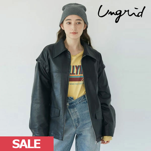 【SALE30 OFF】 【即納】 アングリッド ungrid アウター 24春夏 マルチウェイフェイクレザーブルゾン 長袖 ミドル丈 112410263901