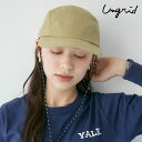 【SALE60%OFF】【即納】 アングリッド ungrid 帽子 春夏 ジェットキャップ 小物 ギフト 112431085001