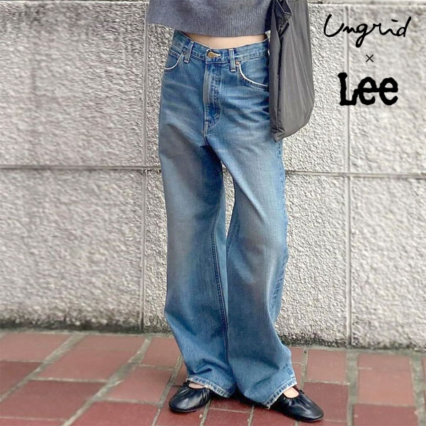 SALE！在庫限りの早い者勝ち