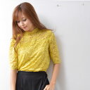 【通3564円→20%OFF】INVOLVE インボルブ s...