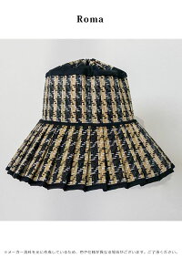 テレビで紹介されました 待望の再入荷 Roma Murray Luxe プレゼント ローナマーレイ トレンド Capri ストローハット Lorna ハット Roma レディース 帽子 ハンドメイド 手作り サスティナブル 小物 刺繍 プレゼント エコ 天然素材 日除け トレンド Roma Lc ダブル テレビで紹介されました 待望の再入荷 Roma Murray Luxe プレゼント ローナマーレイ トレンド Capri ストローハット Lorna ハット Roma レディース 帽子 ハンドメイド 手作り サスティナブル 小物 刺繍 プレゼント エコ 天然素材 日除け トレンド Roma Lc ダブル