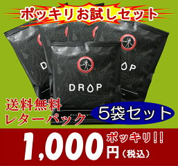 〔熟練焙煎士の絶品ブレンド珈琲〕ダブルトールカフェの看板ブレンドの香りと風味をそのままお届け!