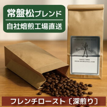 楽天市場】ドトールコーヒー 豆（コーヒー豆｜コーヒー）：水・ソフト