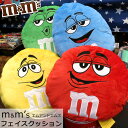 クッション m&m's エムアンドエムズ かわいい おしゃれ ふかふか インテリア カーアクセサリー 車内用 カンパニーグッズ キャラクター グッズ グリーン イエロー ブルー レッド オレンジ 生活雑貨 人気 ギフト プレゼント ダブルスリー インスタ映え アメリカ雑貨