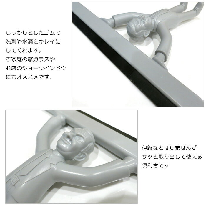 水切りワイパー お風呂 水切り 浴室 スクイジ...の紹介画像3