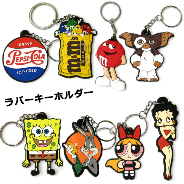 チェブラーシカ キーホルダー みんな探してる人気モノ チェブラーシカ キーホルダー Dvd 映像ソフト チェブラーシカ キーホルダー みんな探してる人気モノ チェブラーシカ キーホルダー Dvd 映像ソフト