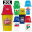 ごみ箱 ゴミ箱 20L おしゃれ アメリカン 送料無料 ダストビン ダストボックス 7UP ICEE Wendy's PEPSI ..
