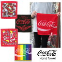 ハンドタオル タオル タオルハンカチ ミニタオル 手拭き 学校用 通学 通勤 Coca-Cola コーラ ロゴ レインボー プレゼント ギフト お祝い 誕生日 ...