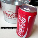 貯金箱 Coca-Cola コーラバンク 缶型 バンク コレクションアイテム コーラグッズ かわいい 小物入れ インテリア 置物 オブジェ ブリキ缶バンク 正規ライセンス品 プレゼント ギフト 賞品 景品 アメリカン雑貨 インスタ映え ダブルスリー