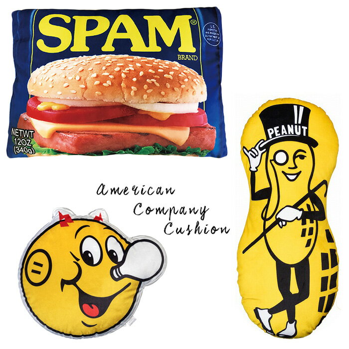 クッション ダイカット SPAM MR.PEANUT レディキロワット アメリカンカンパニー 存在感 ふかふか 車用 インテリア ガレージ プレゼント ギフト 贈り物 賞品 景品 お祝い アメリカン雑貨 ダブル…