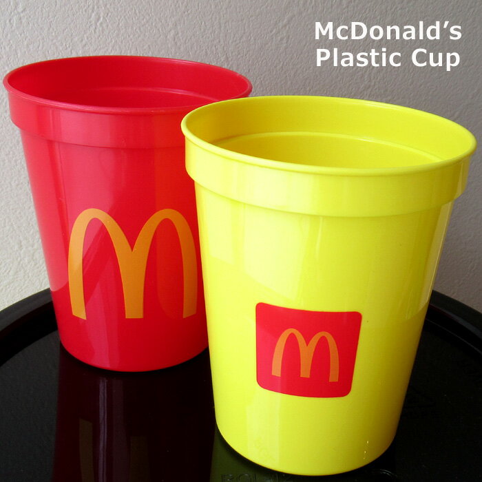 プラカップ マクドナルド McDonald's オフィシャル プラスチックコップ コップ レッド・イエロー 食器 キッチン テーブルウェア 生活雑貨 人気 公式グッズ タンブラー アウトドア キャンプ バーベキュー お子様用 キッチン雑貨 ダブルスリー インスタ映え アメリカン雑貨