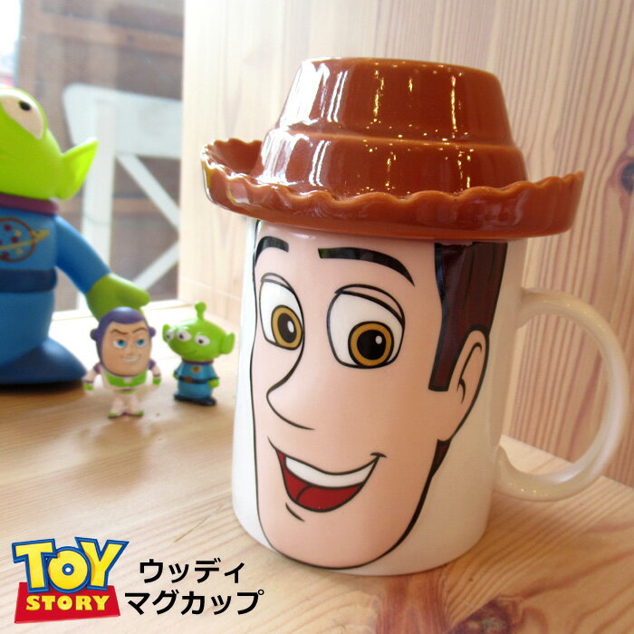 マグカップ ウッディ トイストーリー たっぷり キッチン 生活雑貨 おしゃれ 人気 ギフト プレゼント ギフト 誕生日 クリスマス おもしろ雑貨 ダブルスリー インスタ映えのサムネイル