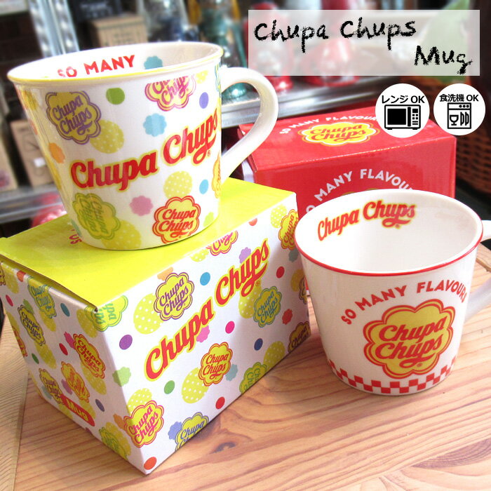 マグカップ チュッパチャップス マグ お菓子 おやつキャラクター スープ 温かい 飲み物 かわいい 食器 コップ カップ キッチン テーブルウェア 人気 ギフト プレゼント 誕生日 クリスマス グッズ キッチン雑貨 ダブルスリー インスタ映え アメリカン雑貨のサムネイル