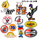 ステッカー シール デコ アメリカンカンパニー アメリカン STP ロードランナー レディキロワット Esso ムーンアイズ FELIX かっこいい カーステッカー アメリカン雑貨 車 バイク スーツケース デカール シール オリジナル アルファベット アメリカ 雑貨 ロゴ ヘルメット