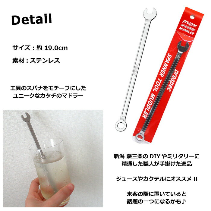 �ޥɥ顼 ���ȥ�꡼ ���� ���ѥ� ������ ���ƥ�쥹�� ������ �ġ��� �����ȥɥ� ������ ���� ���ե� �ץ쥼��� ���å��󻨲� ���軨�� �͵� ���󥹥��Ǥ� ����ꥫ���� ����ꥫ�󻨲� ���֥륹�꡼