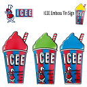 看板 ICEE ティンサイン エンボスサイン ブリキ看板 ブリキ 立体感 存在感 壁掛け インテリア ガレージ 店舗用 ディスプレイ エンボス サイン アイシー フローズン アメリカン雑貨プレゼント ギフト 贈り物 お祝い アメリカ雑貨 ダブルスリー インスタ映え