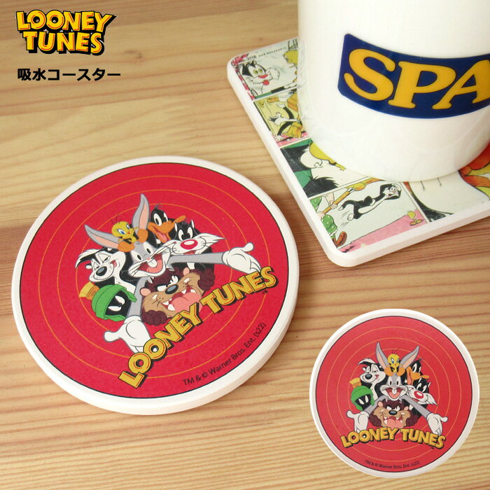 コースター 吸水コースター LOONEY TUNES ルーニーテューンズ キャラクター かわいい コルク プレゼント 賞品 景品 結婚式 2次会 アメリカン雑貨 インスタ映え ダブルスリーのサムネイル