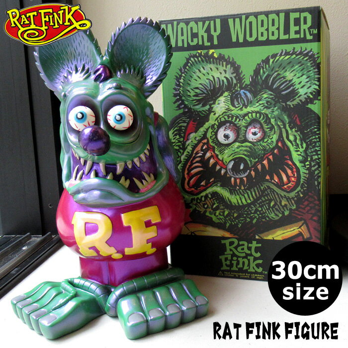 楽天ダブルスリー33フィギュア ラットフィンク RATFINK 30cm スタチュー 置物 インテリア アメリカンキャラクター ギフト プレゼント 店舗 ガレージ ディスプレイ アメリカン雑貨 インスタ映え ダブルスリー