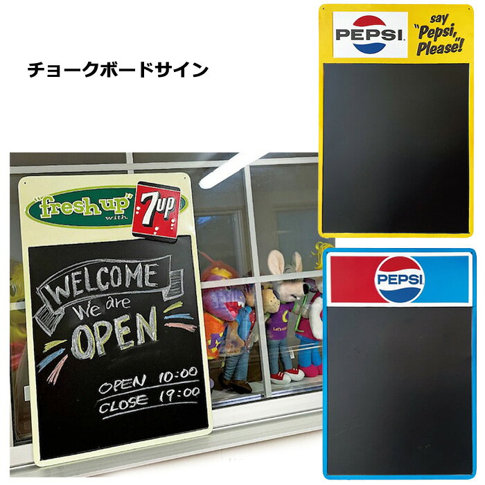 楽天市場】コカ・コーラ メニューボードの通販