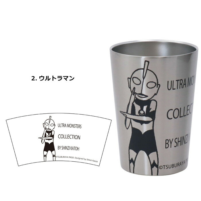 楽天市場】キン肉マン タンブラーの通販