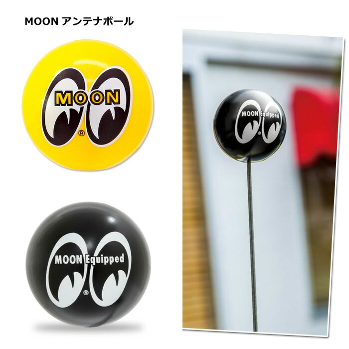 楽天市場】ラットフィンク アンテナトッパーの通販