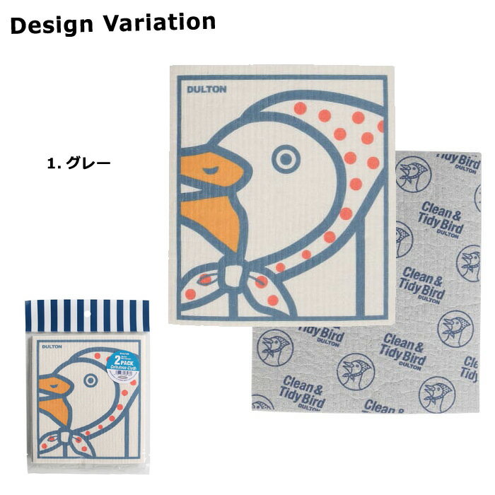 楽天市場】アメリカン（キッチンクロス｜配膳用品・キッチン