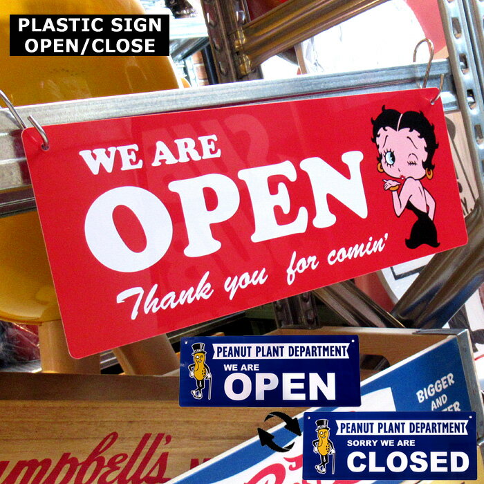 看板 屋外 店舗用 プラスチックサイン サインプレート OPEN CLOSE 両面 リバーシブル ベティ Mr.PEANUT 壁 壁飾り サインボード 屋内 ガレージ インテリア ディスプレイ アメリカンキャラクター アメリカン雑貨 ダブルスリー