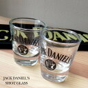 ショットグラス JackDaniel's カクテル 