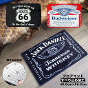 フロアマット ROUTE66 JACKDANIEL'S 40cm×58cm ラグ カーペット インテリアマット ブラック 置くだけ ふかふか 滑り止め ずれない...
