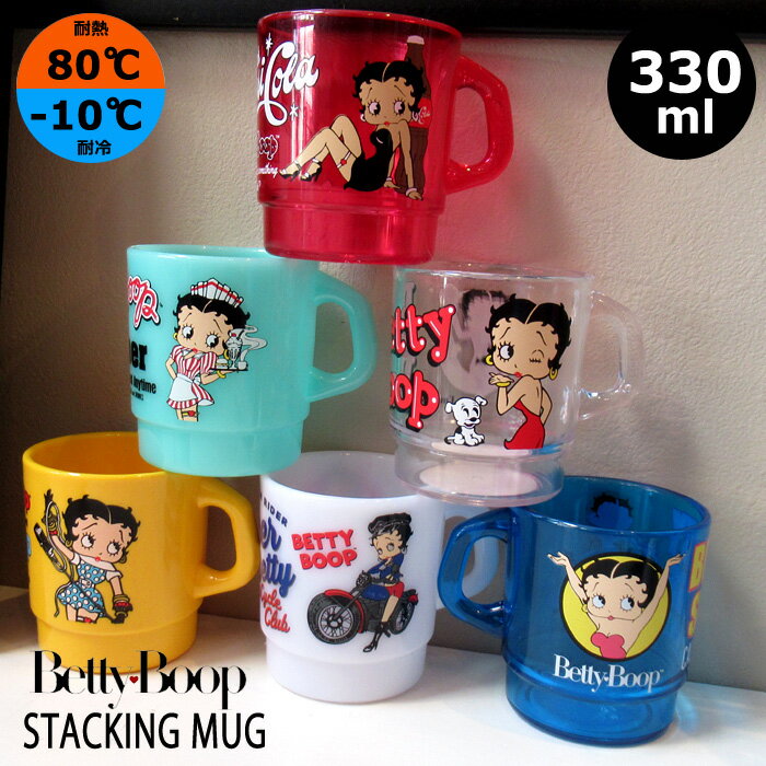 楽天市場】ベティ(キッチン用品・食器・調理器具)の通販 楽天市場】ベティ(キッチン用品・食器・調理器具)の通販