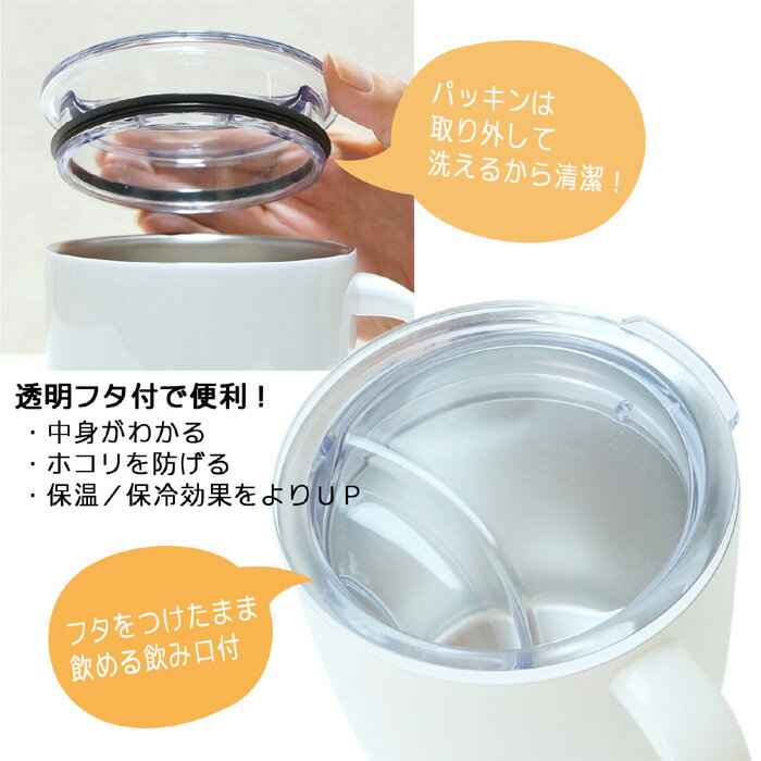 ���ƥ�쥹 �ޥ� ����֥顼 �ޥ����å� ���դ� ���� �ݲ� ���� 330ml ����ȥ��󥹥��������쥯����� ����ȥ饻�֥� ����ȥ�ޥ� shinzikatoh ���å� ���å� �ڤ� ���� �ơ��֥륦���� �͵� ���ե� �ץ쥼��� ���� ����� �⹻�� �ˤλ� �����餷 ���ñۤ�