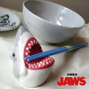 箸置き お箸置き ジョーズ サメ カトラリーレスト 箸休め かわいい おしゃれ 日本製 陶磁器 キッチン雑貨 卓上用品 インテリア ディスプレイ プレゼント ギ...