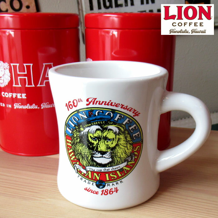マグカップ 復刻 ライオンコーヒー コップ ハワイアン ロゴデザイン オフィシャルグッズ 食器 日本製 コーヒーショップ シンプル レンジOK 食洗機OK キッチン雑貨 アメリカン雑貨 ハワイアン雑貨 海外雑貨 プレゼント ギフト インスタ映え ダブルスリーのサムネイル