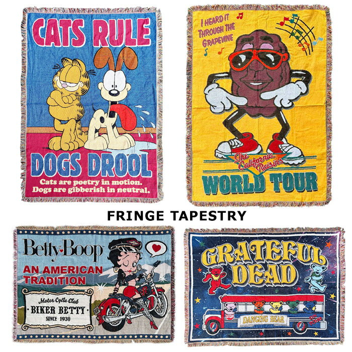 タペストリー 大きい おしゃれ インテリア フリンジ 120×170 130×170 カリフォルニア レーズン アメキ..