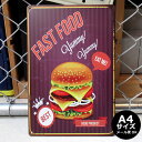 ブリキ看板 アメリカン雑貨 ハンバーガー アメリカン ダイナー インテリア アメリカンフード アートパネル 絵画 プレート ハンバーグ チーズ カラフル かわい...