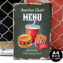 ブリキ看板 アメリカン雑貨 ハンバーガー ポテト アメリカン ダイナー MENU インテリア アメリカンフード アートパネル 絵画 プレート ハンバーグ チーズ カラフル かわいい レトロ アンティーク風 30cm A4 ディスプレイ アメリカ 雑貨 ダブルスリー