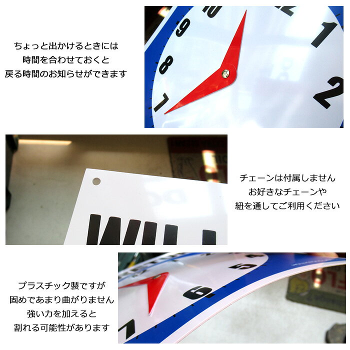 サインプレート オープン Will Return 吊り下げ プラスチック製 ドアプレート リバ...