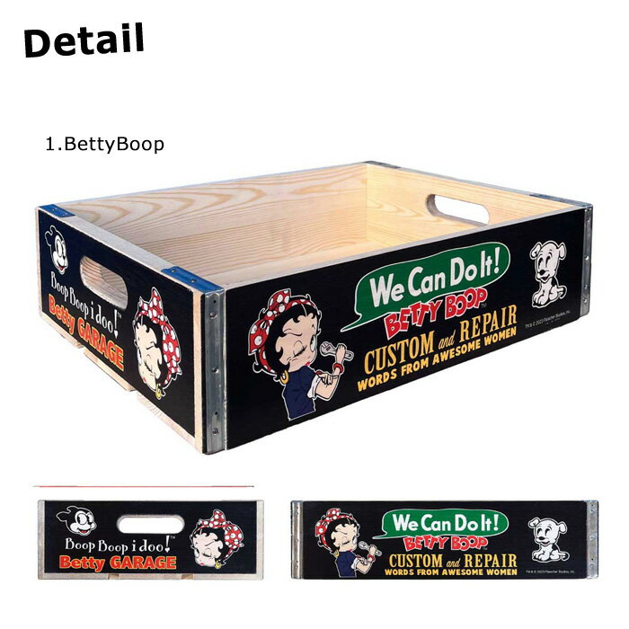 楽天市場】ベティ（収納家具｜インテリア・寝具・収納）の通販