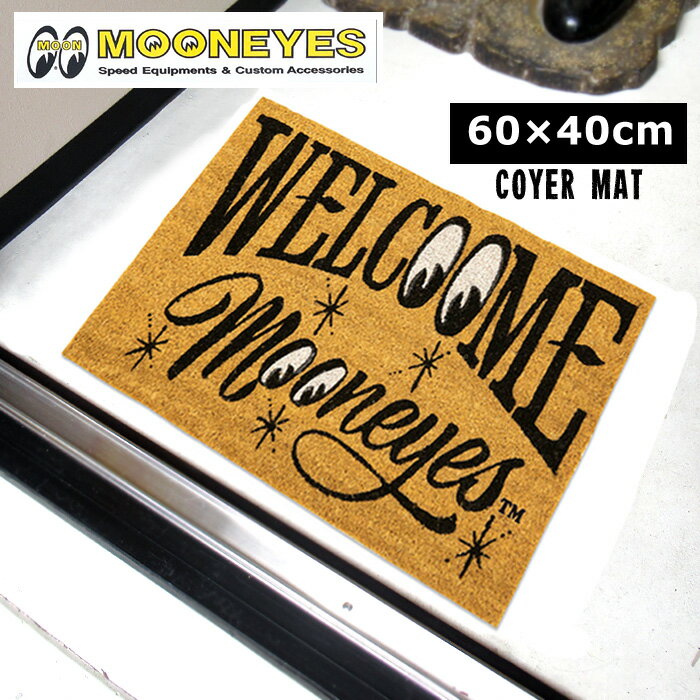 Rakuten - mooneyes 玄関マット コイヤーマット フロアマット 屋外 泥落とし アメリカン ココヤシ 泥除け 滑り止め おしゃれ かわいい キャラクター ドアマット 天然素材 玄関 ガレージ アメリカン雑貨 アメリカ インテリア雑貨 ムーンアイズ アメキャラ ダブルスリー