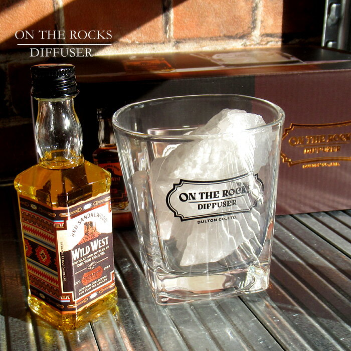 ON THE ROCKS DIFFUSER ダルトン DULTON オンザロックス ディフューザー プレゼント 部屋 香り 玄関 ギフト おしゃれ 寝室 かっこいい 友人 友達 アロマオイル ストーン 天然石 ウイスキーボトル インテリア ディスプレイ ダブルスリー