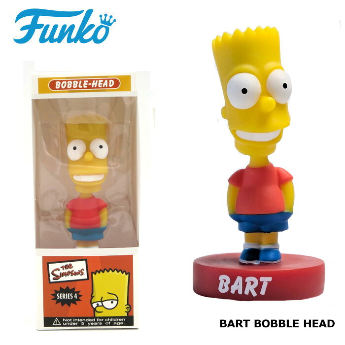 FUNKO ボビングヘッド ボブルヘッド バート シンプソンズ 人形 頭が揺れる おもちゃ 首ふり人形 Bobble Head フィギュア WACKY WOBBLER アメトイ インテリア ディスプレイ キャラクター グッズ アメリカ雑貨 アメリカン雑貨 ダブルスリー