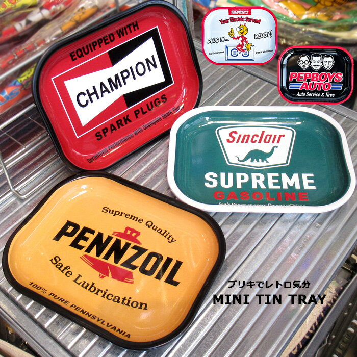 ミニトレイ お盆 ティン サービングトレイ キャッシュトレイ スクエア型 かわいい シンプル 小さめ ブ..