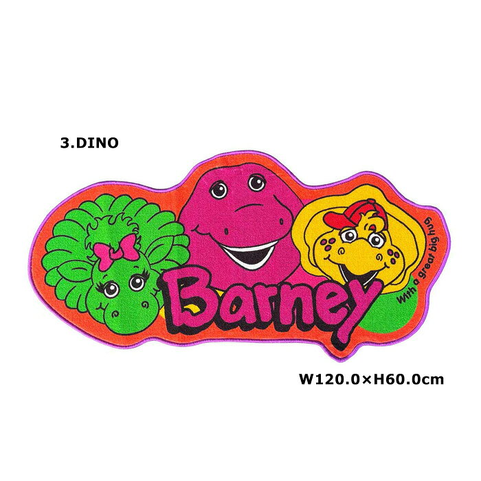 楽天市場】アメキャラ（カーペット・マット・畳｜インテリア・寝具