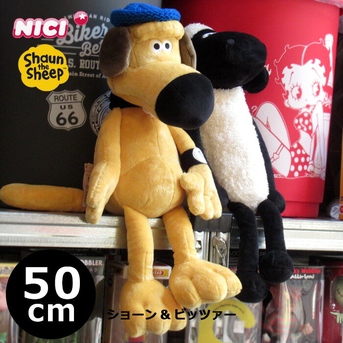 楽天市場】ひつじのショーン ぬいぐるみ50の通販