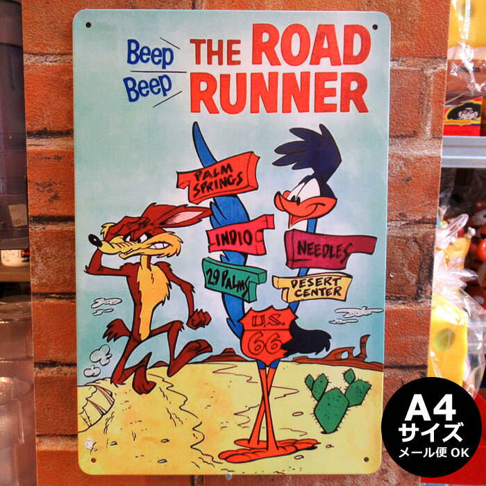Rakuten - ブリキ看板 アメリカン雑貨 LOONEYTUNES ロードランナー ワイリーコヨーテ 看板 インテリア アートパネル 絵画 プレート レトロ アンティーク風 30cm A4 ディスプレイ アメリカ 雑貨 ダブルスリー