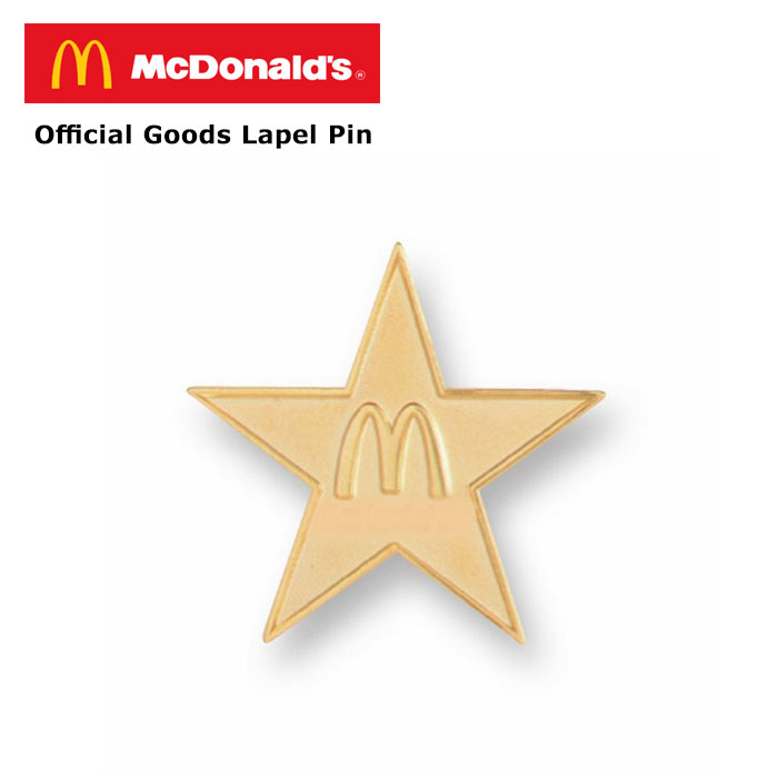 スター/星形/Arch Star Lapel Pin/ラペルピン/ピン/ピンバッジ/バッチ/マックピン/メンズ/レディース/キッズ/マクドナルド/MCDONALDS/mcdonalds/マック/マクド/オフィシャル/オフィシャルグッズ/公式/公式グッズ/マクドナルドグッズ/マックフリーク/カンパニーグッズ/アメリカンカンパニー/企業グッズ/通勤/通学/旅行/仕事/買物/シンプル/おしゃれ/カジュアル/ポップ/カルチャー/レトロ/かわいい/かっこいい/プレゼント/誕生日/クリスマス/お祝い/入学/卒業/入社/新生活/海外雑貨/海外直輸入/アメリカン雑貨/アメ雑/ダブルスリーマクドナルド公式グッズ マクドナルドのクルーたちが ユニフォームやハットに付けるラペルピン お気に入りのデザインを帽子やバッグに付けても コレクターズアイテムとしてズラリと揃えて インテリアっぽくディスプレイするのもいいですね!! ▼△こちらのグッズもオススメ▼△ サイズ 約2.5cm×約2.5cm (実寸計測のため多少誤差あり) デザイン マクドナルド/スター/星形 素材 金属 生産国 中国 ご注意 ※使用用途以外の使い方はしないでください ※針を刺すタイプのピンです。お子様が触らないようご注意ください ※海外製品のため、個体差があり表記サイズと多少異なる場合があります。 ※モニター設定等により実際のカラーと異なる場合があります。 ※海外輸入商品ですので多少の折れ、キズ等が場合があります。 ※入荷時期により画像とデザイン・カラーが異なる場合があります。
