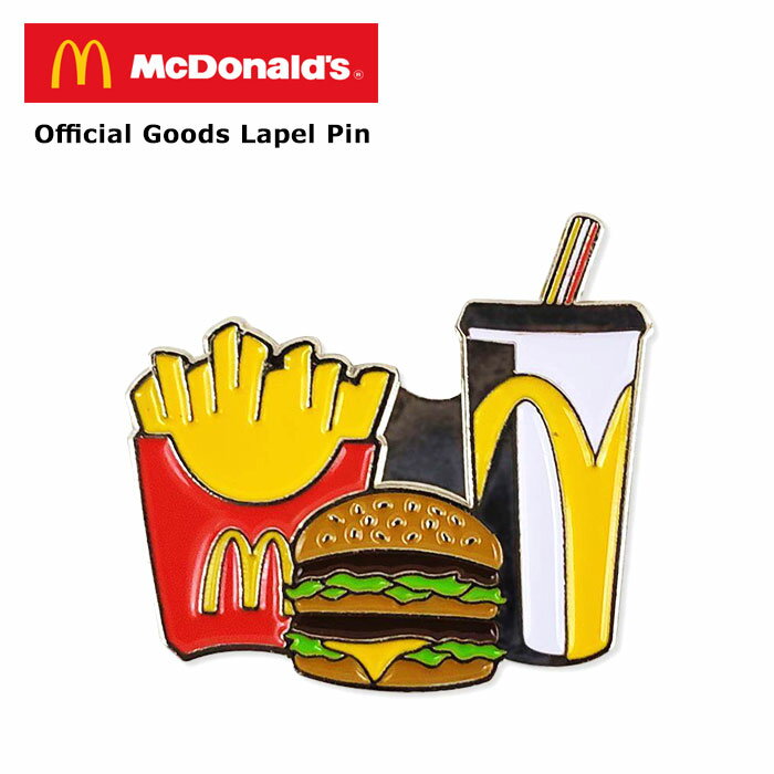 マクドナルド オフィシャルグッズ ピン ラペルピン マックセット コンボ ピンバッジ マックピン マクドナルドグッズ プレゼント ギフト アクセサリー コレクション アメリカ 飲食 アメリカン雑貨 海外雑貨 ダブルスリー