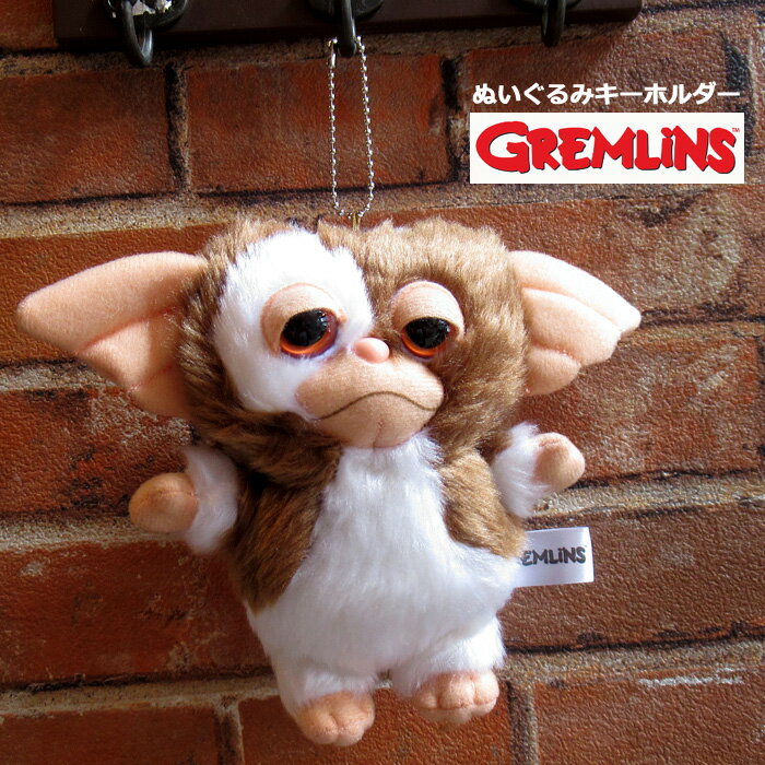 樂天商城 - グレムリン ギズモ キーホルダー ぬいぐるみ かわいい ぬいぐるみキーホルダー グッズ 生活雑貨 アメリカ雑貨 アメリカン雑貨 アメリカン レトロ プレゼント ギフト アメキャラ おしゃれ 人気 キャラクター キーチェーン ダブルスリー