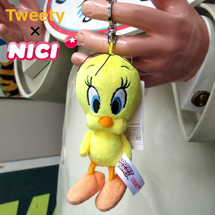 樂天商城 - NICI トゥイーティ キーホルダー ぬいぐるみ かわいい ぬいぐるみキーホルダー LOONEYTUNES グッズ ニキ キーリング 生活雑貨 アメリカ雑貨 アメリカン雑貨 アメリカン レトロ プレゼント ギフト アメキャラ おしゃれ 人気 キャラクター キーチェーン