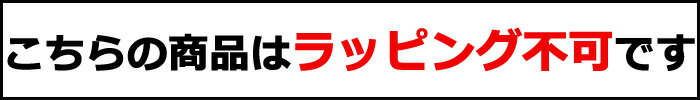 バーマット PEPSI 7UP パブグッズ 自...の紹介画像3